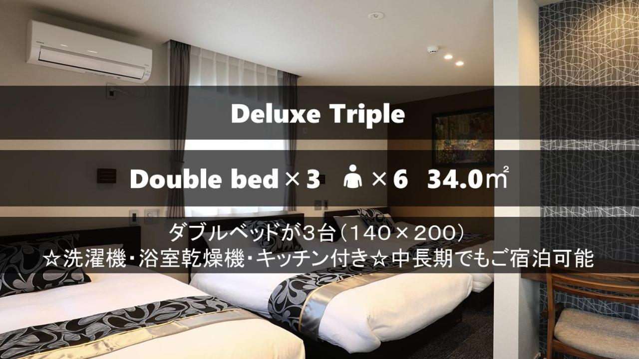 Grand Base Hakataminami Apartment Фукуока Екстериор снимка